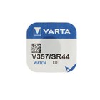 Батарейка Varta Silver Oxide, 357 (SR44W) - 1BL, 1.55 В, блистер, 1 шт. - фото 51324343 Батарейка Varta Silver Oxide, 357 (SR44W) - 1BL, 1.55 В, блистер, 1 шт. - фото 51324343