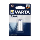 Батарейка алкалиновая Varta, AAAA, LR8D425(LR61/25A)-2BL, 1.5В, блистер, 2 шт. - фото 51324350