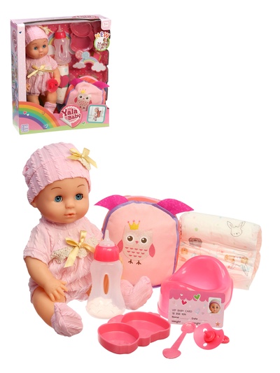 Пупс функциональный «Мой малыш» с аксессуарами, пьёт, писает