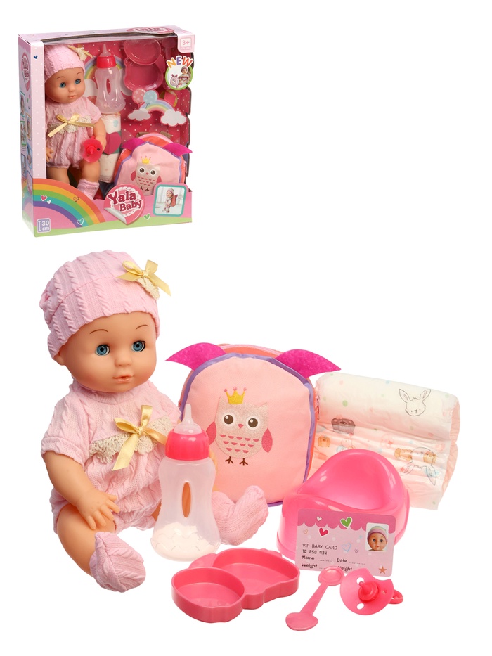 Пупс функциональный «Мой малыш» с аксессуарами, пьёт, писает - Фото 1