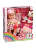 Пупс функциональный «Мой малыш» с аксессуарами, пьёт, писает - Фото 17