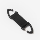 Крепление универсальное двухстороннее, с 2 карабинами, 11 см - Фото 1