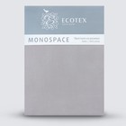 Простыня на резинке «Моноспейс», размер 90х200х23 см, цвет тёмно-серый - Фото 4