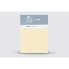 Простыня 1.5 сп «Моноспейс», размер 150х215 см, цвет ванильный