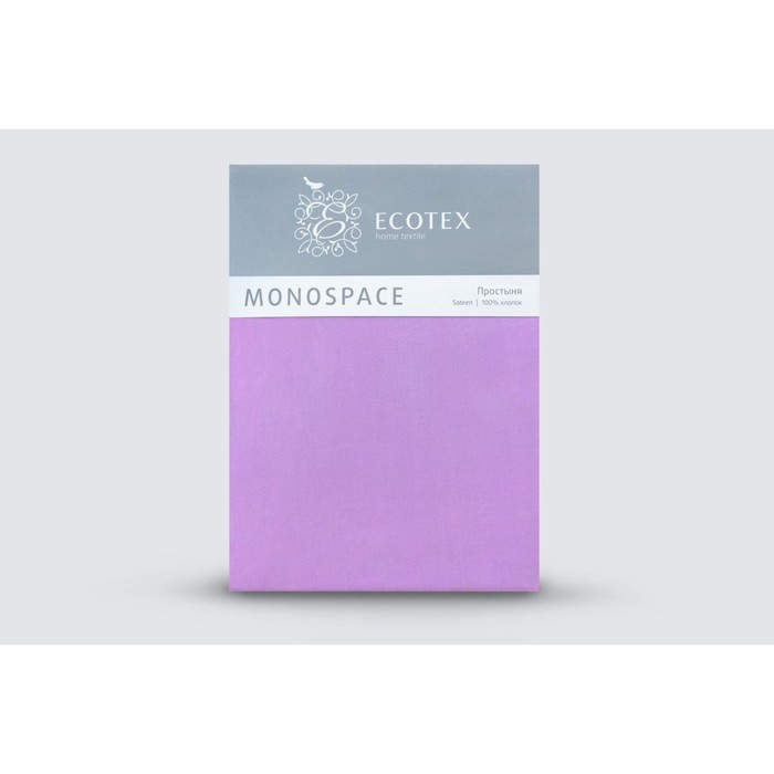 Простыня 1.5 сп «Моноспейс», размер 150х215 см, цвет фиолетовый