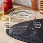 УЦЕНКА Кастрюля стеклянная огнеупорная Magistro «Лия», 1,450 л - Фото 3