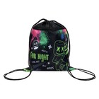 Мешок для обуви, Night, (с карманом) 42×34 см - Фото 1