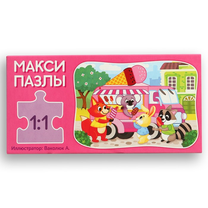 Макси-пазлы «Вкусная история», 20 деталей 59060