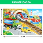 Макси - пазлы «Едем, летим, плывём», 15 деталей - Фото 2