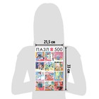 Пазл «Матисс», 500 деталей - Фото 4