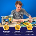 Пазл «Ван Гог», 1000 деталей - Фото 5