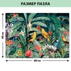 Пазл «Тропический сад», 1000 деталей - Фото 2