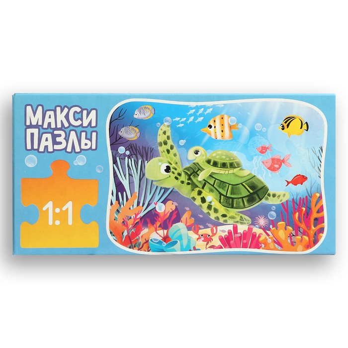 Макси-пазлы «Морские приключения», 20 деталей 59074