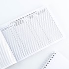 Медицинская карта ребенка А5, 60 листов. Форма №112/у «Зайчики» - Фото 5