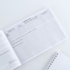 Медицинская карта ребенка А5, 60 листов. Форма №112/у «Бегемотик» - Фото 4