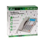 Телефон Ritmix RT-495, Caller ID, однокнопочный набор, память номеров, спикерфон, белый - Фото 5