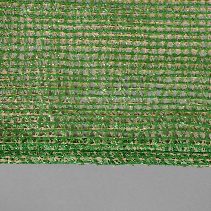 Сетка затеняющая, маскировочная, зелёно-бежевая, плотность 40 г/м², длина 6 м, ширина 3 м - фото 1907593390