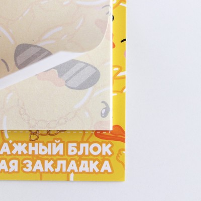 Магнитная закладка и блок бумаги, 30 л. "Утка"