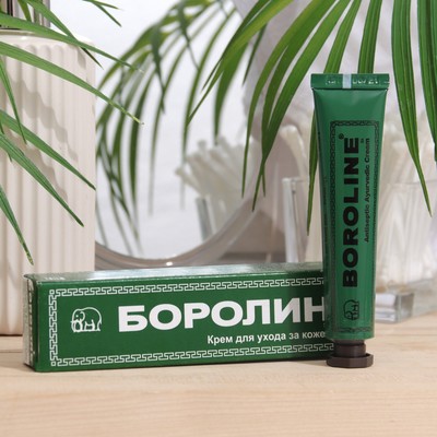 BOROLINE 20 9402342 173.00 SIMA LAND.RU