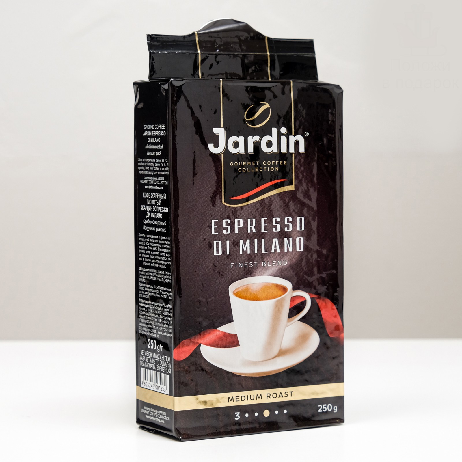 Кофе В Зернах Jardin Espresso Купить