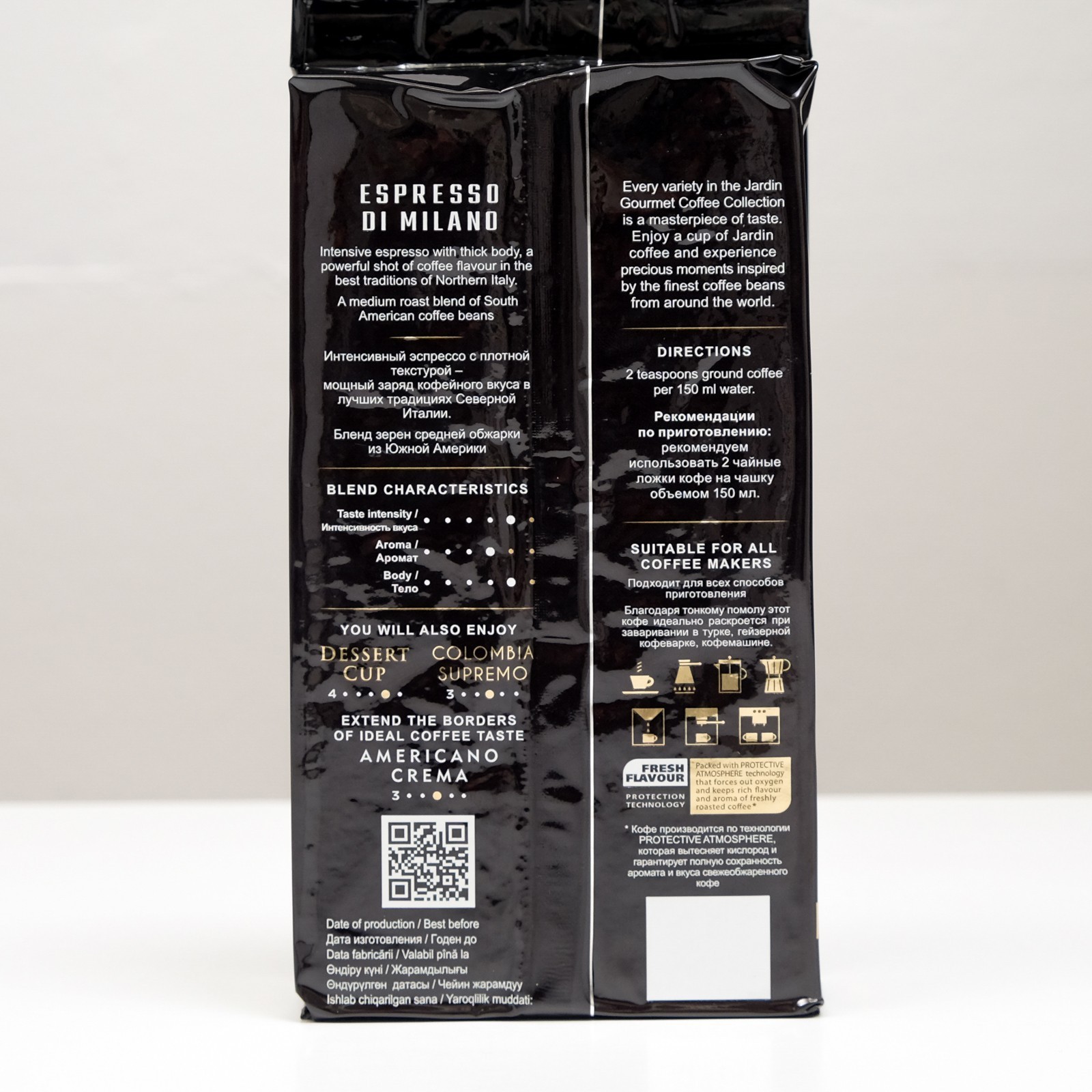 Кофе В Зернах Jardin Espresso Купить