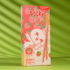 Палочки поки GLICO ANIMALS со вкусом клубничного молока, 35 г 9380981 - фото 11595258