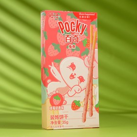 Палочки поки GLICO ANIMALS со вкусом клубничного молока, 35 г 9380981