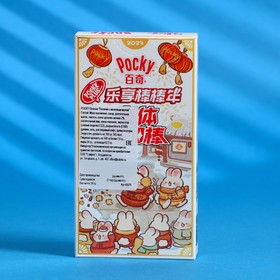 

Палочки поки GLICO с молочным вкусом, 55 г