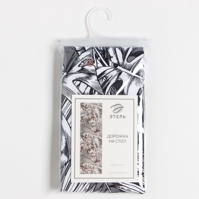 Дорожка на стол «Этель» Palm leaves 40×149 см, 100% хлопок, саржа 190 г/м²