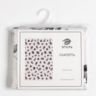 Скатерть «Этель» Impression, 149×250 см, 100% хлопок, репс 210 г/м² - Фото 5