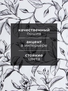 Кухонное полотенце «Доляна. Plant leaves» 35×60 см, 100% хлопок, рогожка 164 г/м² - Фото 2
