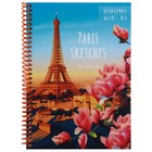 Скетчбук А5, 80 листов на гребне "Париж", твёрдая обложка, матовая ламинация, лён, блок 60 г/м2 - Фото 1