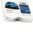 УЦЕНКА Дневные ходовые огни 8 LED, 12 В - Фото 7