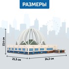 3D Конструктор «Екатеринбургский Цирк», 53 детали - фото 6768634