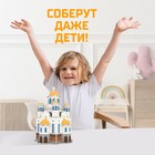3D Конструктор «Храм на Крови», 126 деталей - Фото 4