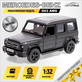 Машина металлическая MERCEDES-BENZ G63 AMG, 1:32, открываются двери, инерция, цвет чёрный матовый 9170910