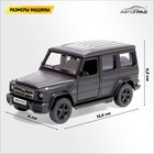 Машина металлическая MERCEDES-BENZ G63 AMG, 1:32, открываются двери, инерция, цвет чёрный матовый - Фото 2