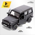 Машина металлическая MERCEDES-BENZ G63 AMG, 1:32, открываются двери, инерция, цвет чёрный матовый - Фото 3