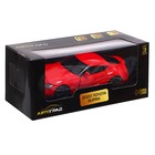 Машина металлическая TOYOTA SUPRA, 1:32, открываются двери, инерция, цвет красный - фото 28972575