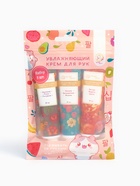 Крем для рук «Цветочные эмоции», набор 3 шт. - Фото 2