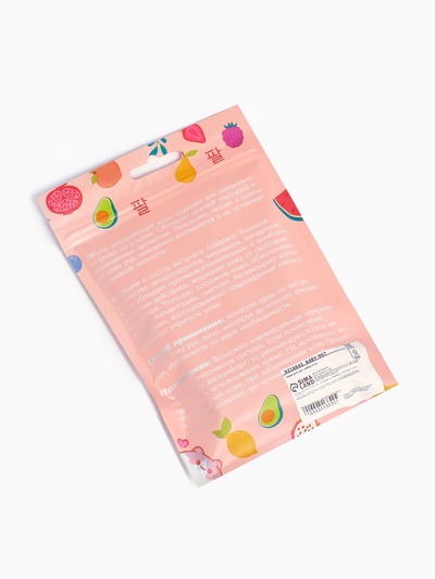 Крем для рук «Цветочные эмоции», набор 3 шт