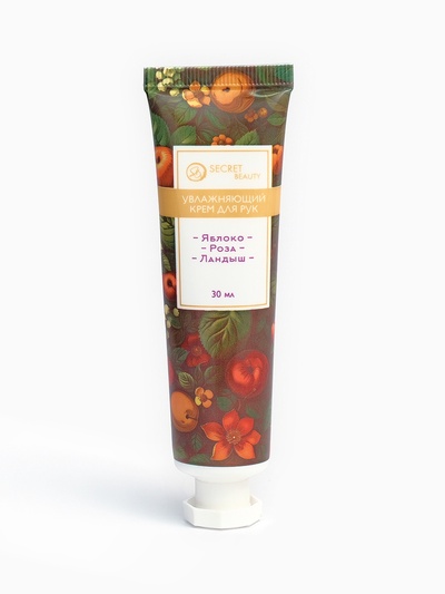 Крем для рук «Цветочные эмоции», набор 3 шт