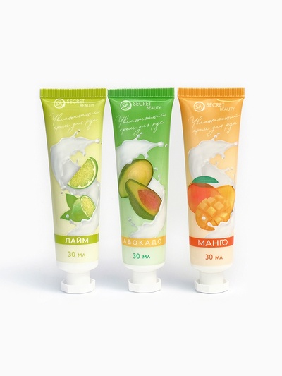 Крем для рук «Фруктовая вечеринка», набор 3 шт