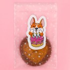 Пакетик под сладости «Корги и тортик», 10 × 15 см 9246744