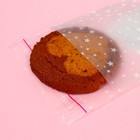 Пакетик под сладости «Корги и тортик», 10 × 15 см 9246744