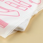 Зип пакет для путешествий «Жизнь - это большое путешествие», 14 мкм, 36×24 см - Фото 3