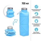 Бутылка для воды складная, 700 мл, 22 х 6.5 см, силиконовая - фото 4370651