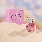 Парфюмерная вода женская "Я Светская Львица", 50 мл - Фото 4
