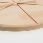 Доска деревянная "Для пиццы" на 6 кусков 32х32х1,8 см береза - Фото 3