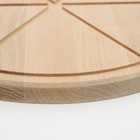 Доска деревянная с желобом "Для пиццы" на 6 кусков 32х32х1,8 см береза - Фото 3